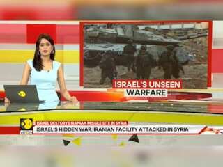 Israel’s hidden war: Iranian facility attacked in Syria