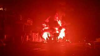 'Horrible scene': At least 25 dead, 40 injured while trying to collect leaking fuel from tank in Haiti