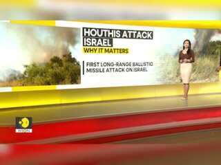 Israel-Hamas War: Missile fired by Houthi rebels lands in central Israel