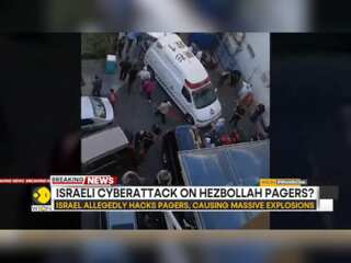 Lebanese hospitals on high alert | WION's Ghadi Francis reports from Beirut