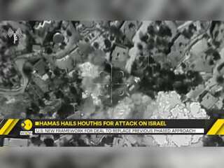 Hamas Leader Sinwar Vows Iran-Aligned Groups Will 'Break the Enemy's Political Will