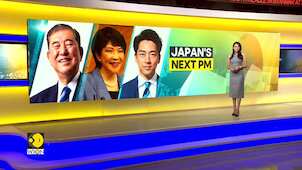 Japan's Tight Leadership Race: Who Will Become the Next Prime Minister?