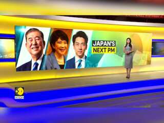 Japan's Tight Leadership Race: Who Will Become the Next Prime Minister?