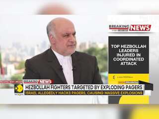 Israeli cyberattack on Hezbollah pagers? | WION's Jodie Cohen reports from Ra'anana, Israel