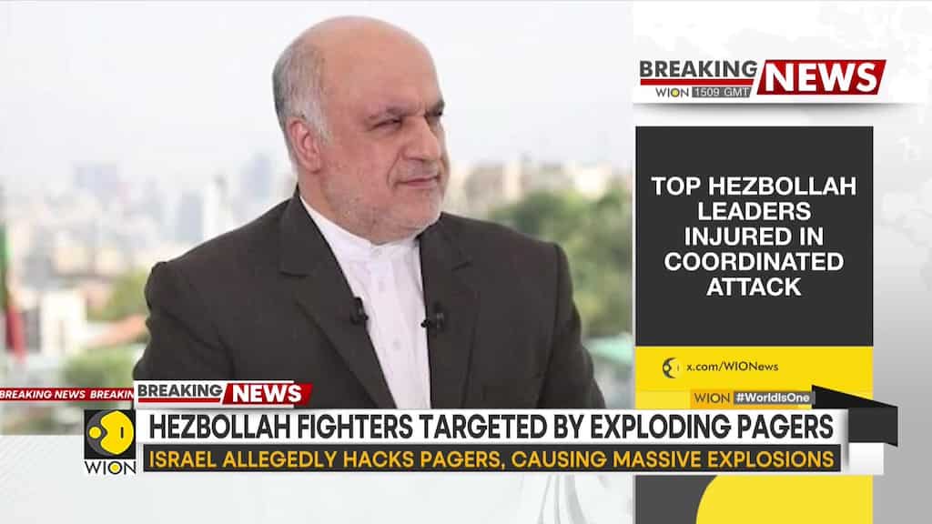 Israeli cyberattack on Hezbollah pagers? | WION's Jodie Cohen reports from Ra'anana, Israel