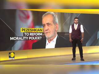 New liberal rules in Pezeshkian's reign? Will morality police be removed?