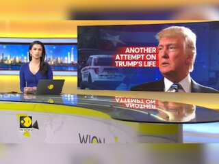 Trump Assassination Ronald Rowe said that the suspect did not have clear line of sight