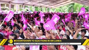Sri Lanka Election Countdown Begins: 17 Million Voters To Decide Next President