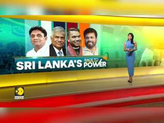 Sri Lanka's Presidential Election 2024: 17 Million Registered Voters To Cast Their Ballot