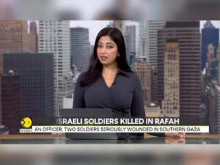 Israel-Hamas war: Four IDF personnel including a captain killed in fighting