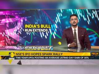 India extend longest bull run in 20 years
