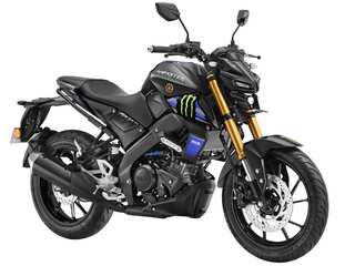 2024 Yamaha R15M, MT-15 Version 2.0 MotoGP Editions launched: What's new?