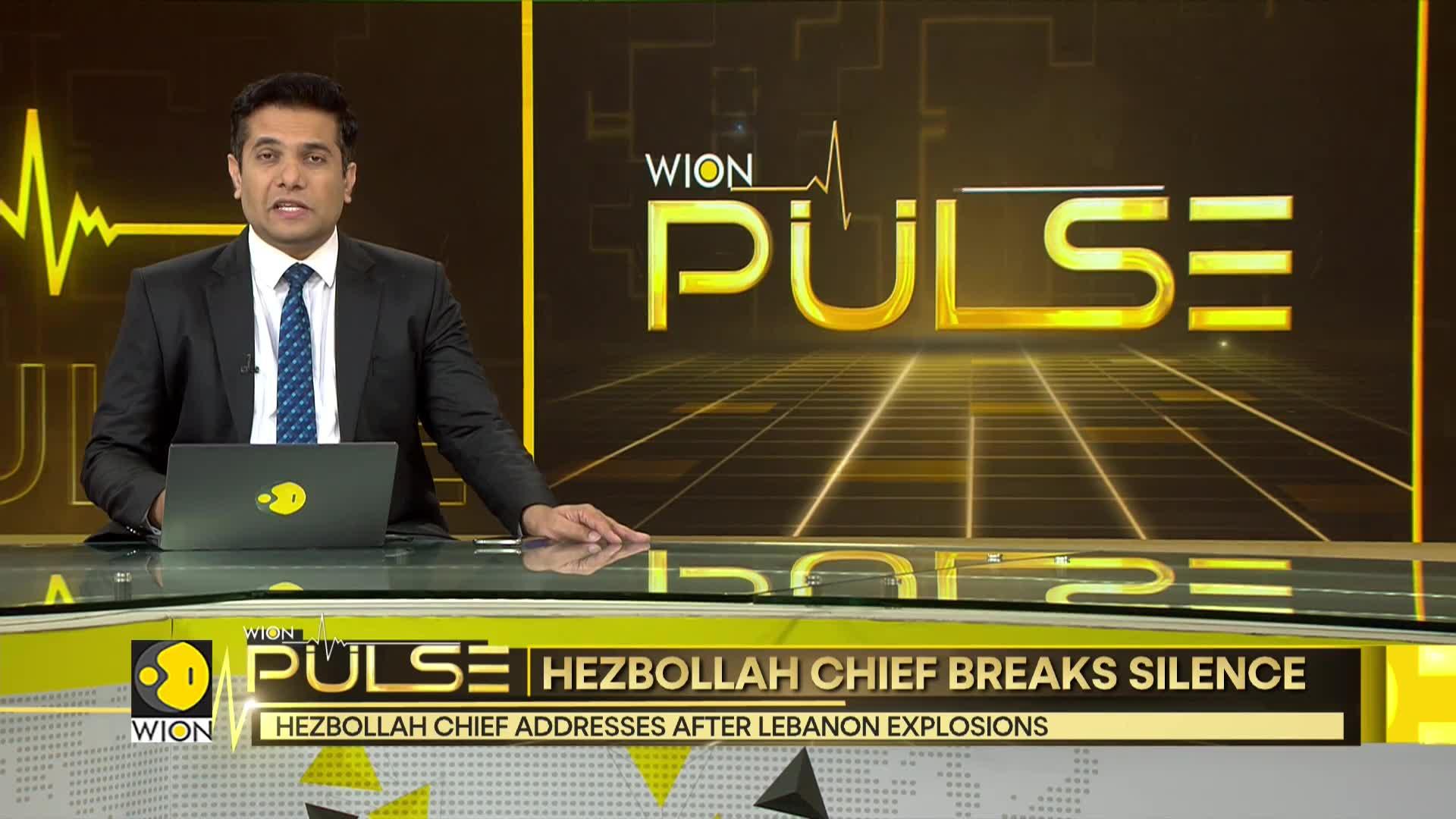WionNews Video