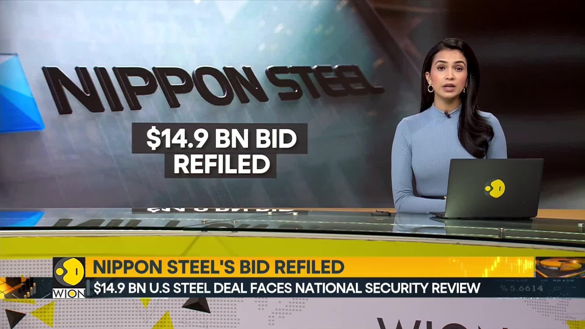 US steel deal faces national security review
