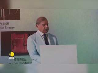 Gravitas: Leaked Documents Reveal Pak's Big China Tilt