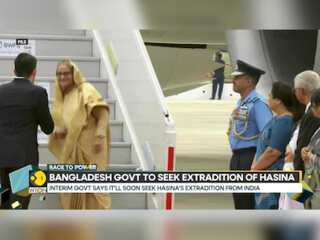 Bangladesh To Seek Extradition Of Ousted PM Hasina