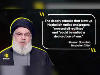 Iran says Israel Will Face "A Crushing Response From The Axis Of Resistance"