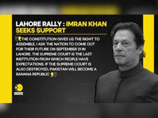 Ex-Pakistan PM Imran Khan's PTI Plans 'Do or Die' Rally, Calls for Massive Support