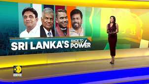 Sri Lanka Presidential Election: Voters to Cast Their Ballot on September 21