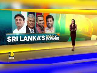 Sri Lanka Presidential Election: Voters to Cast Their Ballot on September 21
