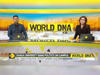 Dhaka University bans political activity on campus