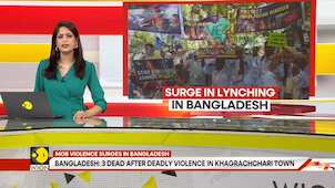 Surge in Lynching In Bangladesh: 21 People Lynched Across Bangladesh Since Hasina's Ouster