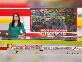 Surge in Lynching In Bangladesh: 21 People Lynched Across Bangladesh Since Hasina's Ouster