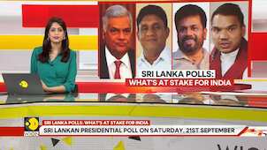 Sri Lanka Presidential Polls: New Delhi & Beijing Closely Watch Development in Colombo