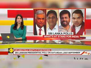 Sri Lanka Presidential Polls: New Delhi & Beijing Closely Watch Development in Colombo