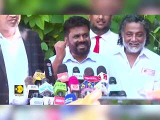Sri Lanka Presidential Election: Sri Lankans Votes in First Election Since Economic Collapse