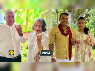 Can Anura Kumara Dissanayake Win Sri Lanka Presidential Election 2024?