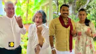 Sri Lanka Presidential Election: Voting Ends in Sri Lanka's First Election Since Economic Collapse