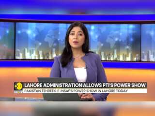Pakistan: Lahore Administration Permits Imran Khan's PTI to Hold Rally at Ring Road