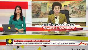 China's 'beautiful Governor' Accepted Bribes, Had Sexual Relations With 58 Subordinates