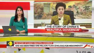 China's 'beautiful Governor' Accepted Bribes, Had Sexual Relations With 58 Subordinates