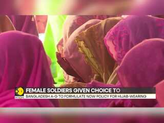 Bangladesh Army Female Troops Permitted To Wear Hijab With Uniform?