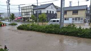 Floods in Japan: At least seven killed, thousands of households without power