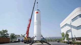 China's first-of-its-kind reusable kerosene-powered rocket fails test flight