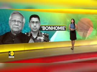 Bangladesh: Army to support Yunus government's efforts to stabilise nation