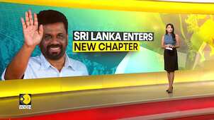 Sri Lanka: Newly Elected President Anura Kumara Dissanayake To Address The Nation Tomorrow