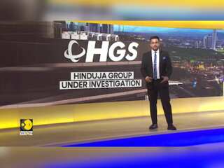 Hinduja Group Under IT Department's Lens