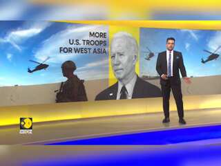 Israel-Hezbollah War: US Sending More Troops To West Asia