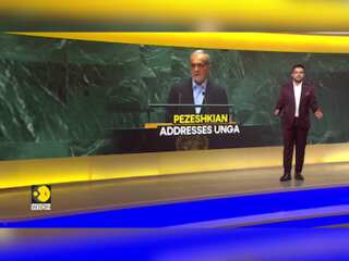 Pezeshkian Addresses UNGA, Accuses Israel Of Committing Genocide in Gaza
