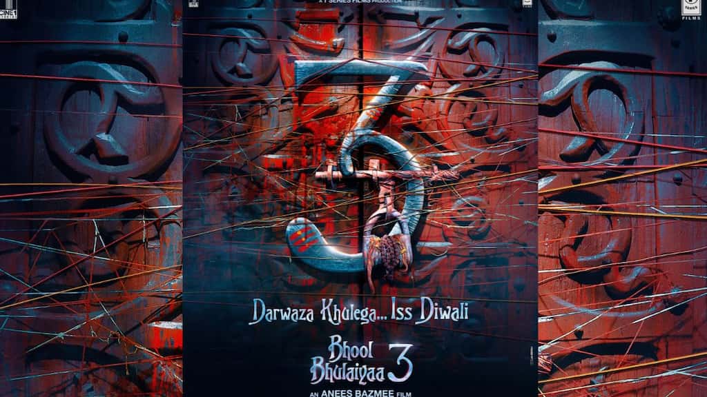 Bhool Bhulaiyaa 3 new poster out! Get set to get spooked on Diwali this year