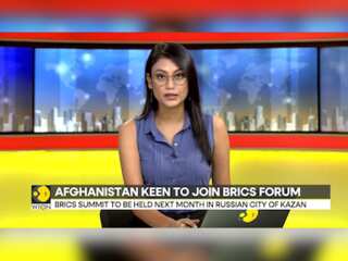 Afghanistan Looking To Expand Relations
