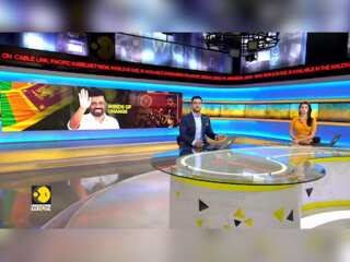Sri Lanka Elections: New Sri Lankan President Addresses The Nation