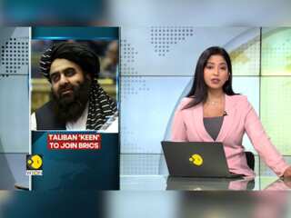 Afghanistan Keen To Join BRICS Forum
