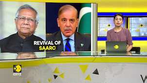 Bangladesh Chief Yunus Meets Pakistan PM Sharif On Sidelines Of UNGA Meet, Calls For SAARC Revival