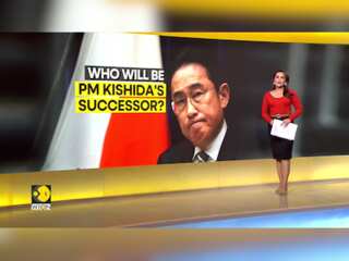 Race For LDP Leader Narrows Down To Two