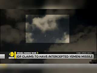 Israel-Hamas War: IDF claims to have intercepted Yemeni missile | WION Speed News